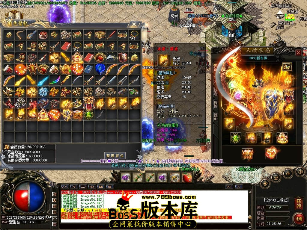 Images57压缩后.JPG