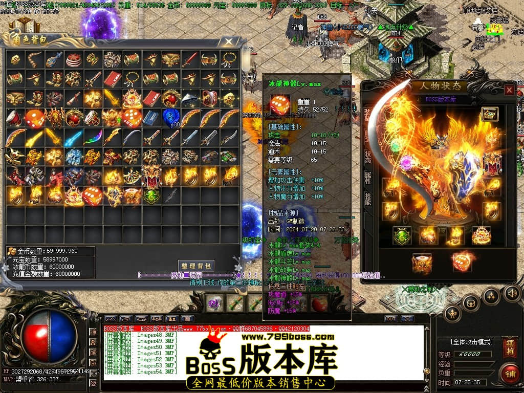 Images55压缩后.JPG