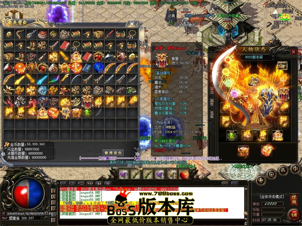 Images58压缩后.JPG