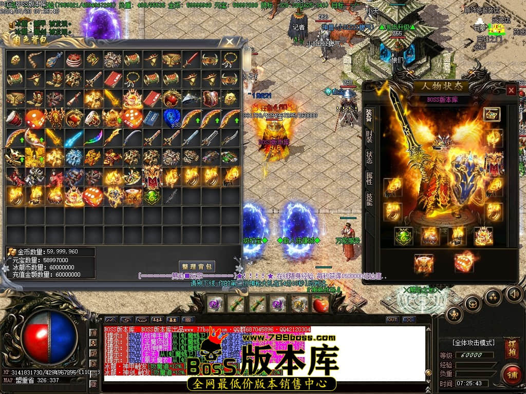 Images61压缩后.JPG