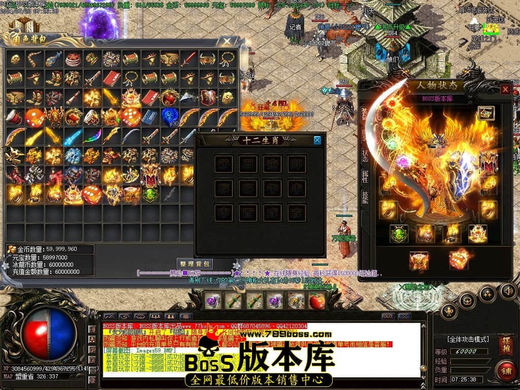 Images60压缩后.JPG