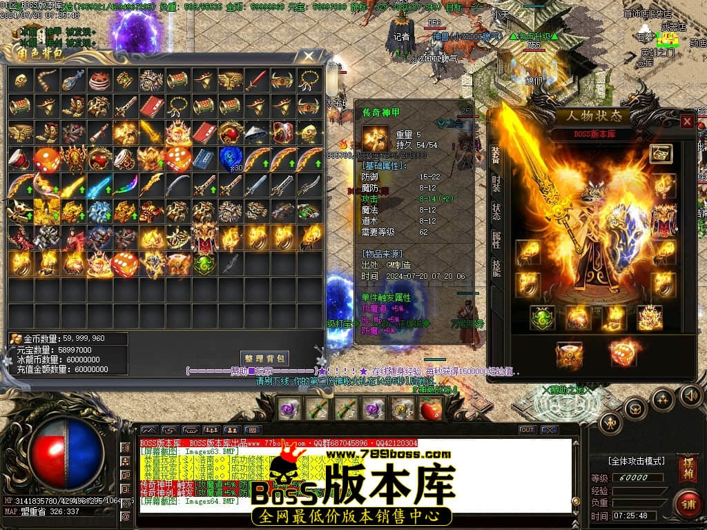 Images65压缩后.JPG