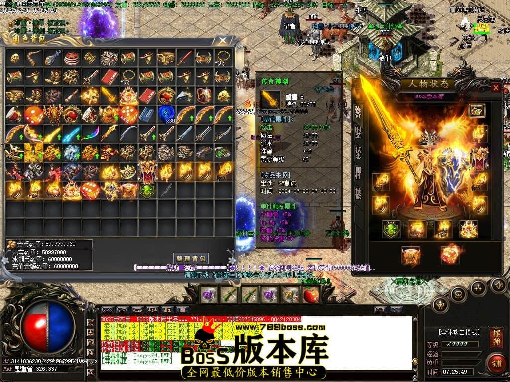 Images66压缩后.JPG