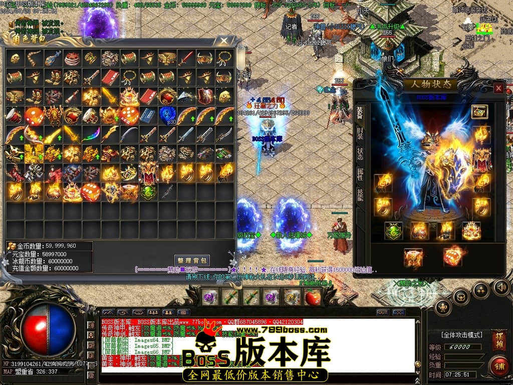 Images67压缩后.JPG