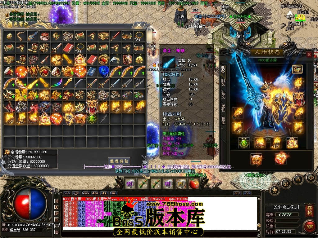 Images68压缩后.JPG