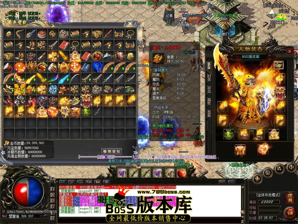 Images72压缩后.JPG