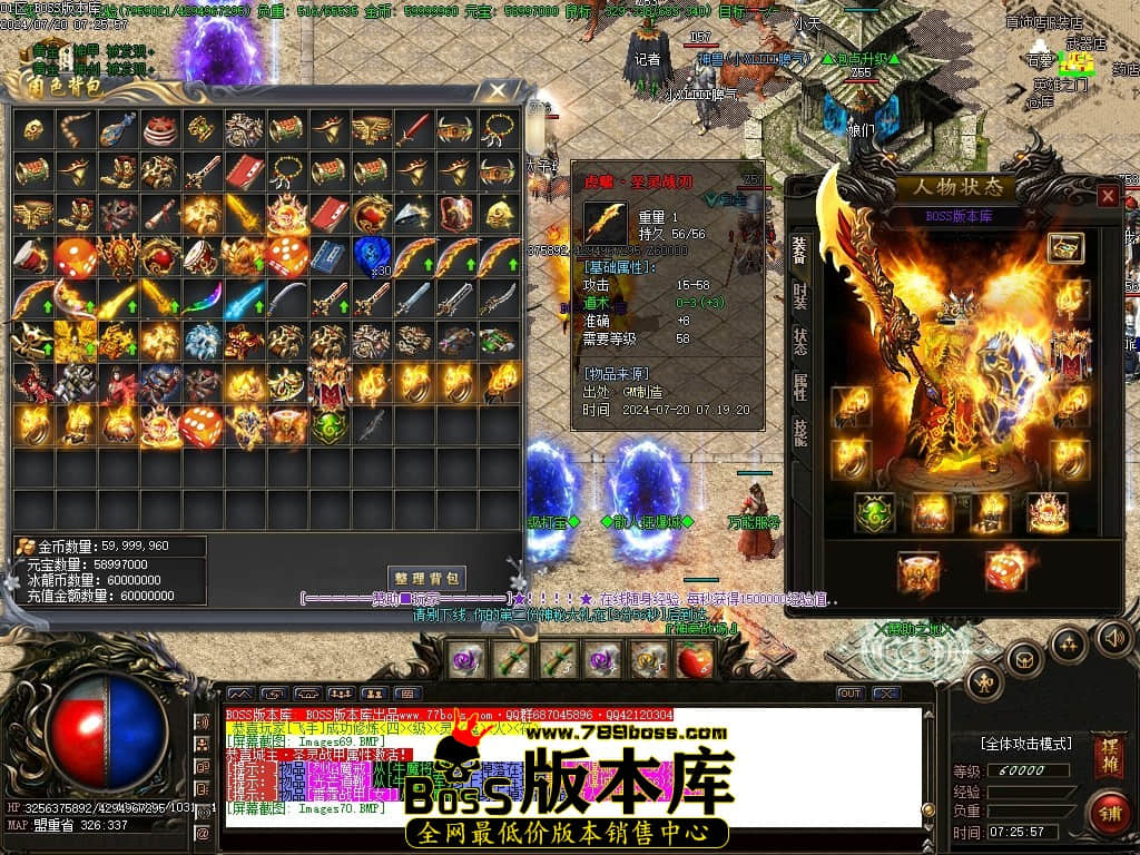 Images71压缩后.JPG