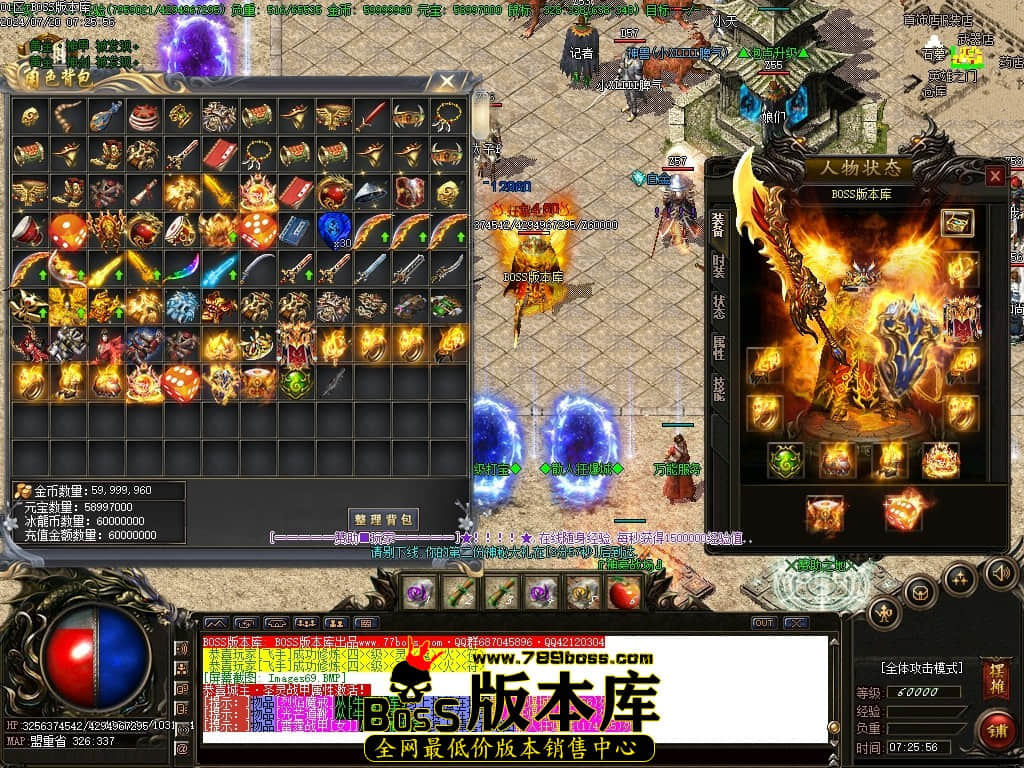 Images70压缩后.JPG
