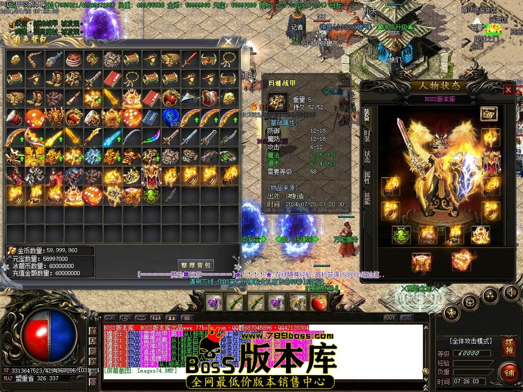 Images75压缩后.JPG