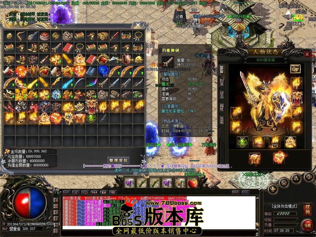 Images74压缩后.JPG