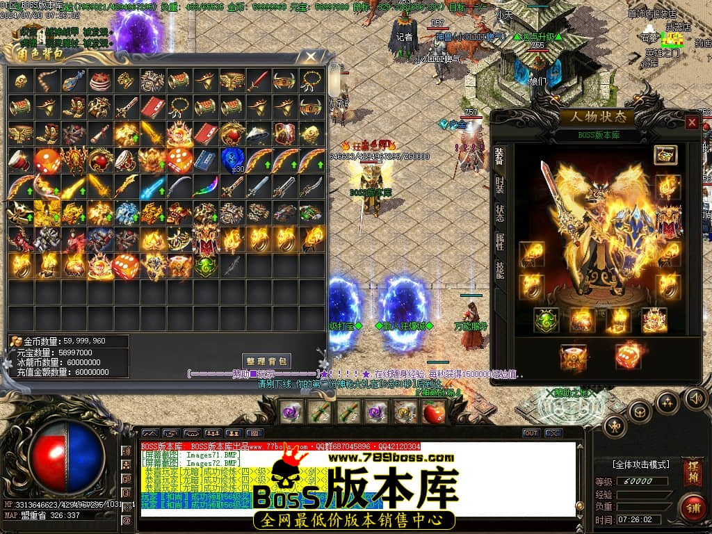 Images73压缩后.JPG