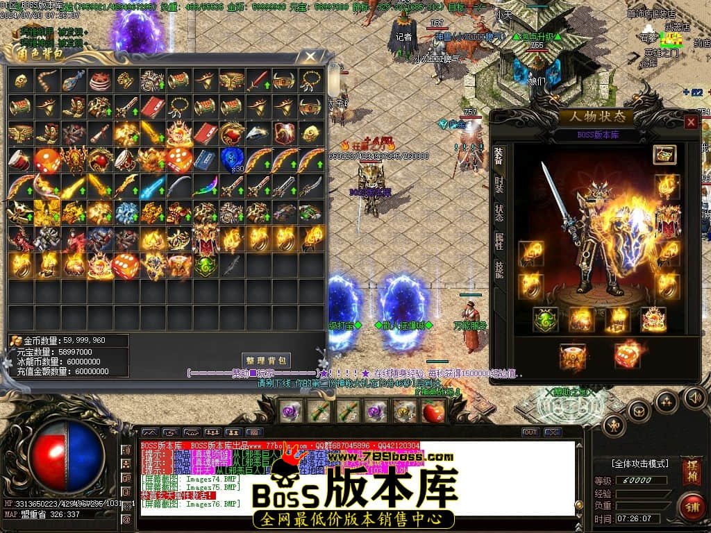Images77压缩后.JPG