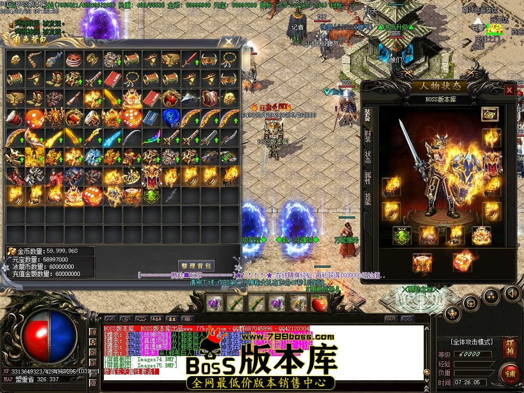 Images76压缩后.JPG