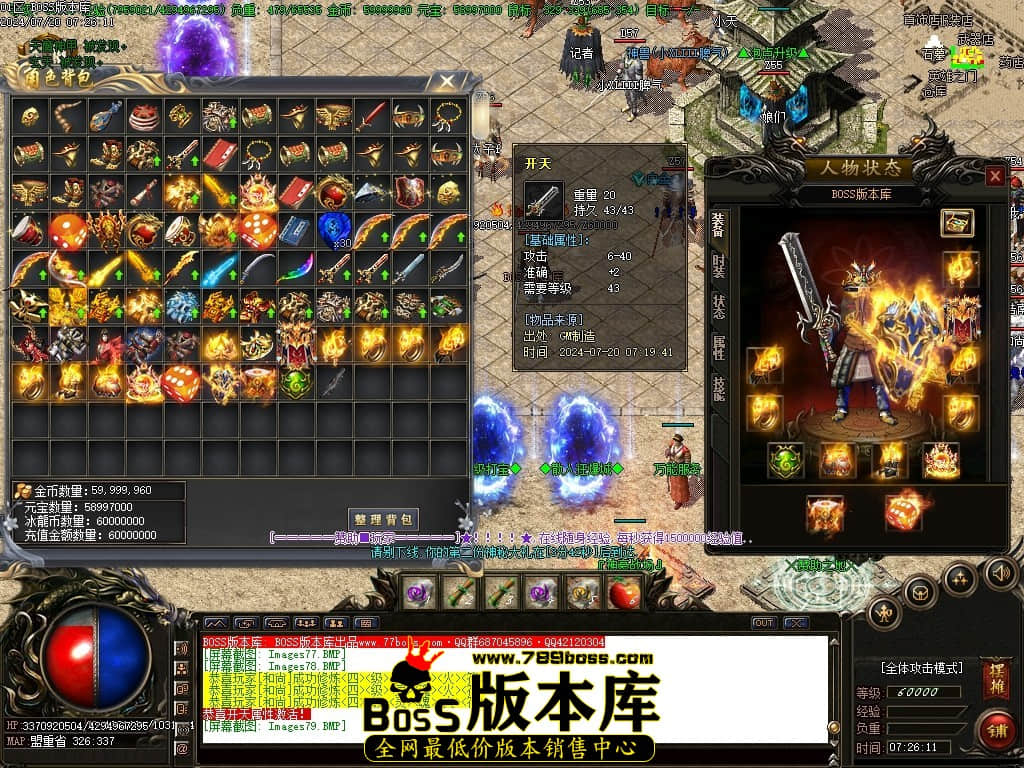 Images80压缩后.JPG