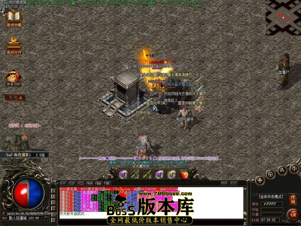 Images83压缩后.JPG