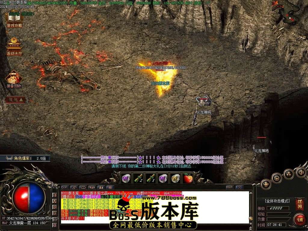 Images86压缩后.JPG