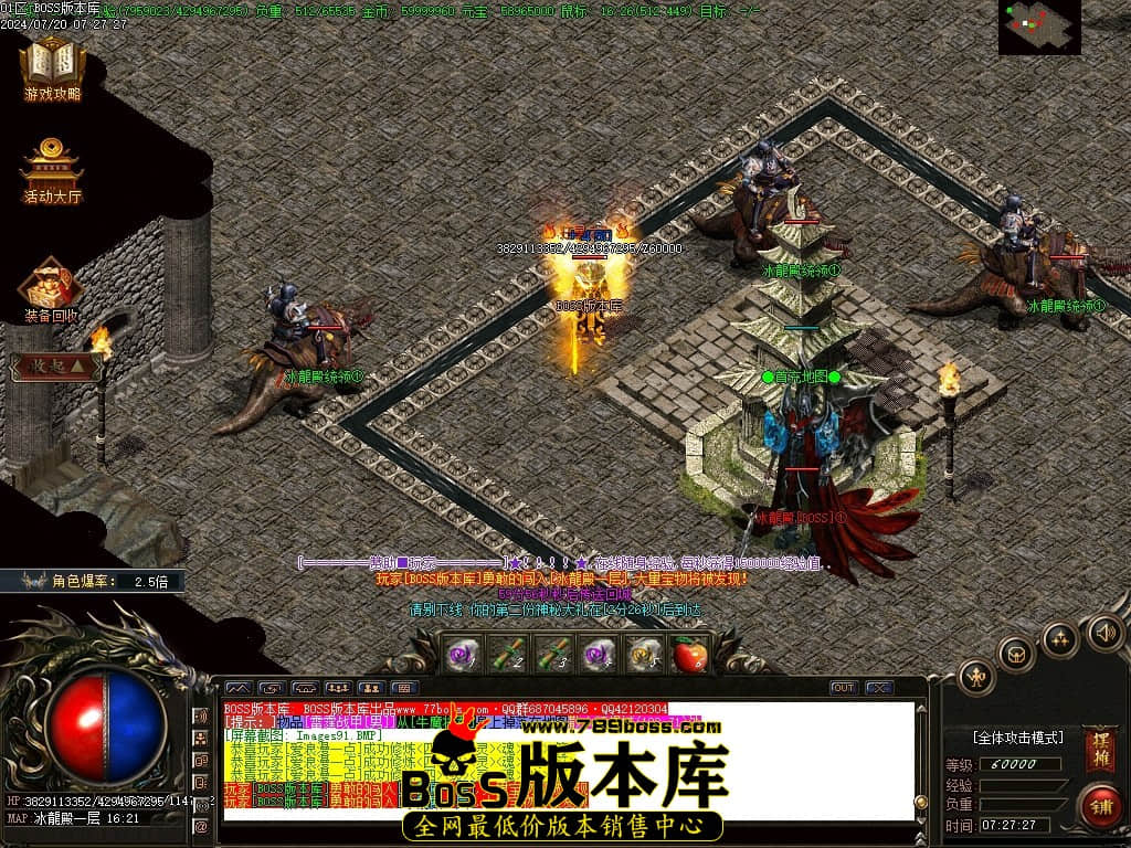 Images92压缩后.JPG