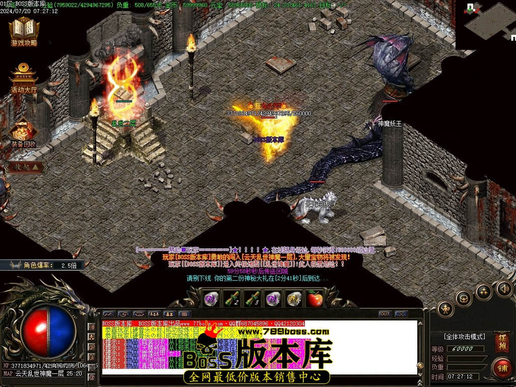 Images90压缩后.JPG
