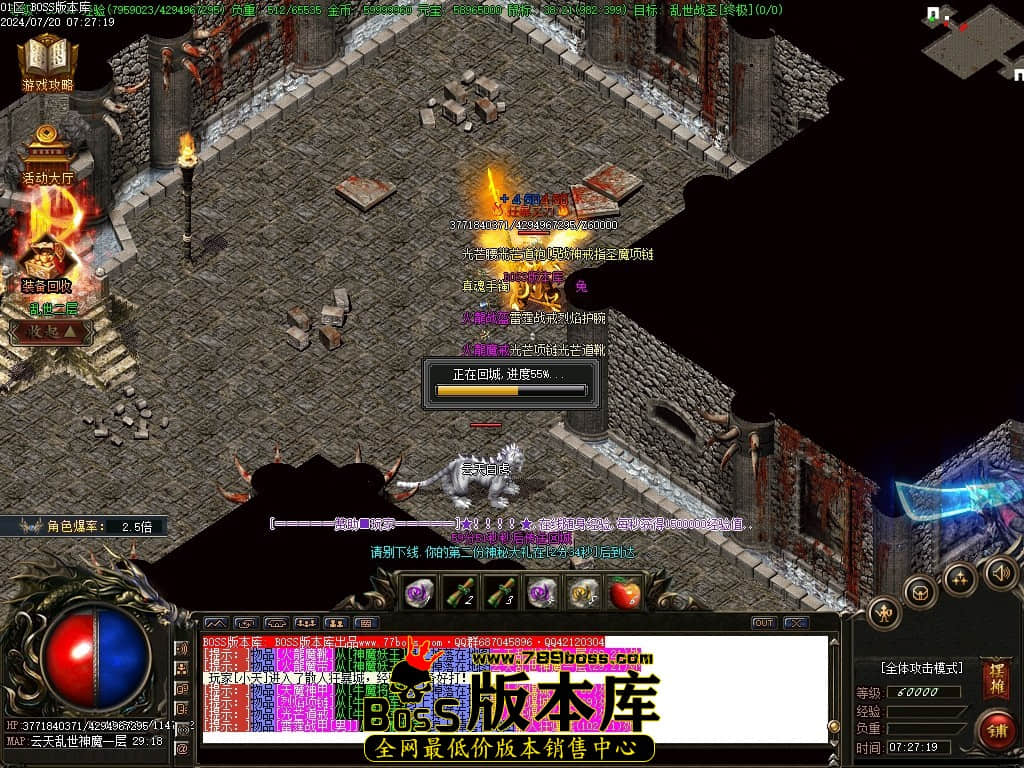 Images91压缩后.JPG