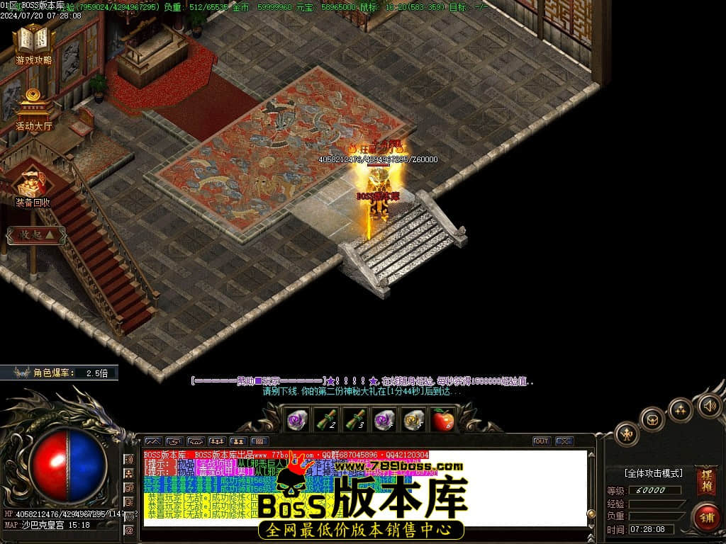 Images93压缩后.JPG