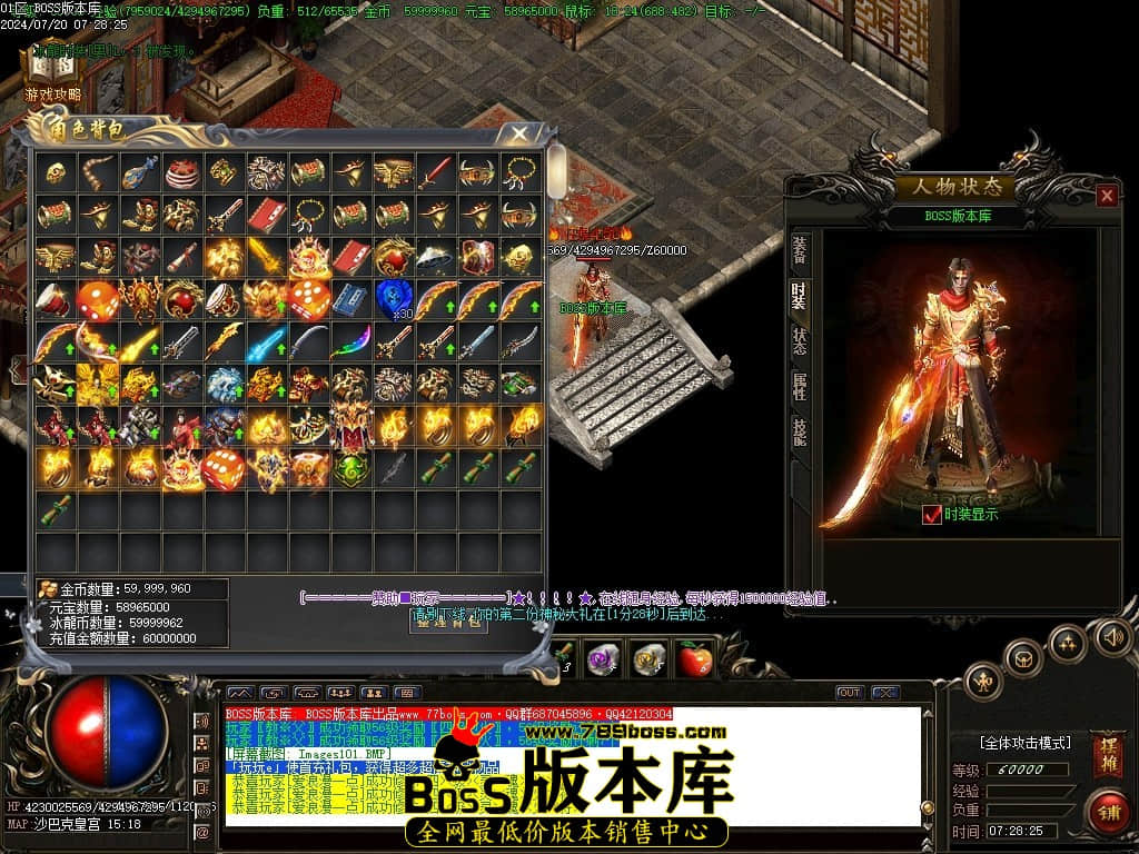 Images102压缩后.JPG