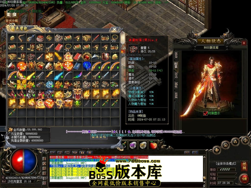 Images103压缩后.JPG