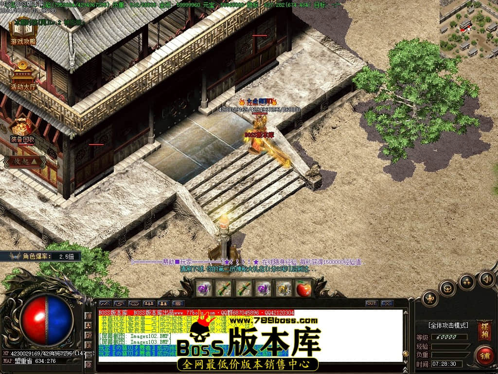 Images104压缩后.JPG