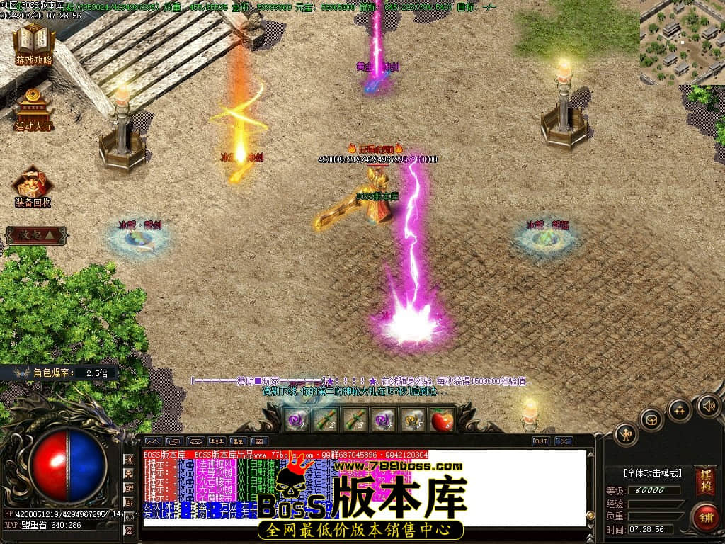 Images105压缩后.JPG