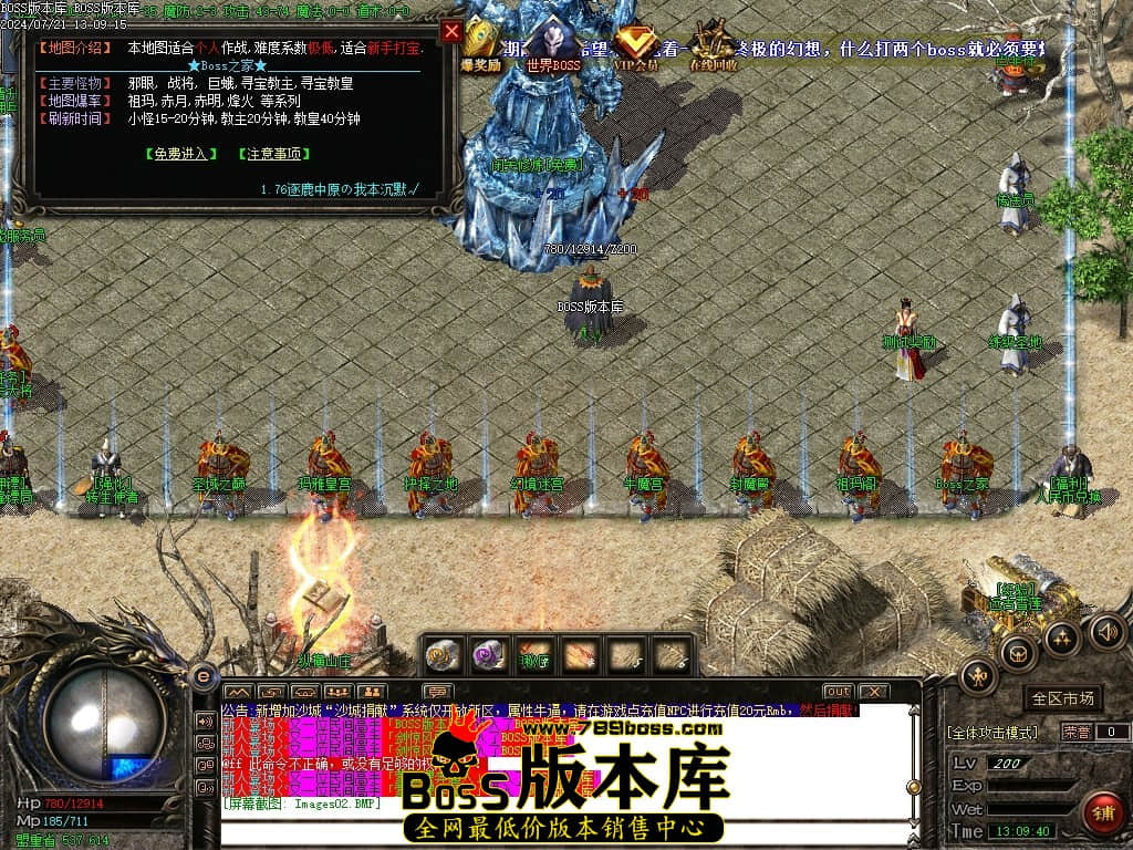 Images03压缩后.JPG