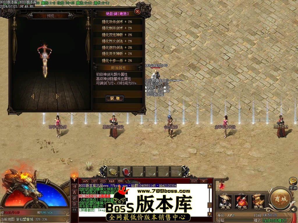 Images03压缩后.JPG