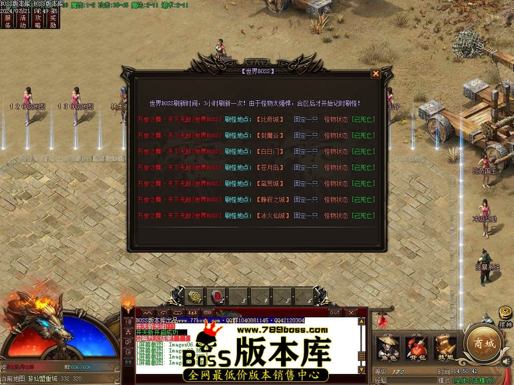 Images10压缩后.JPG