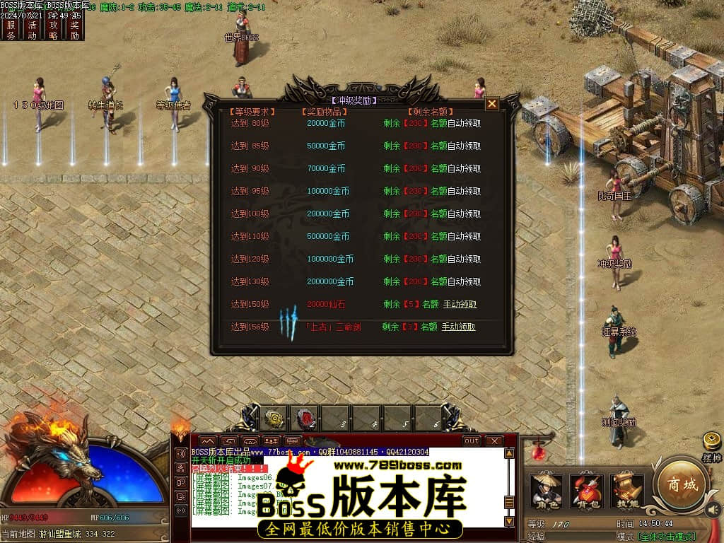 Images11压缩后.JPG