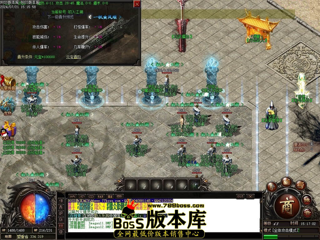 Images13压缩后.JPG
