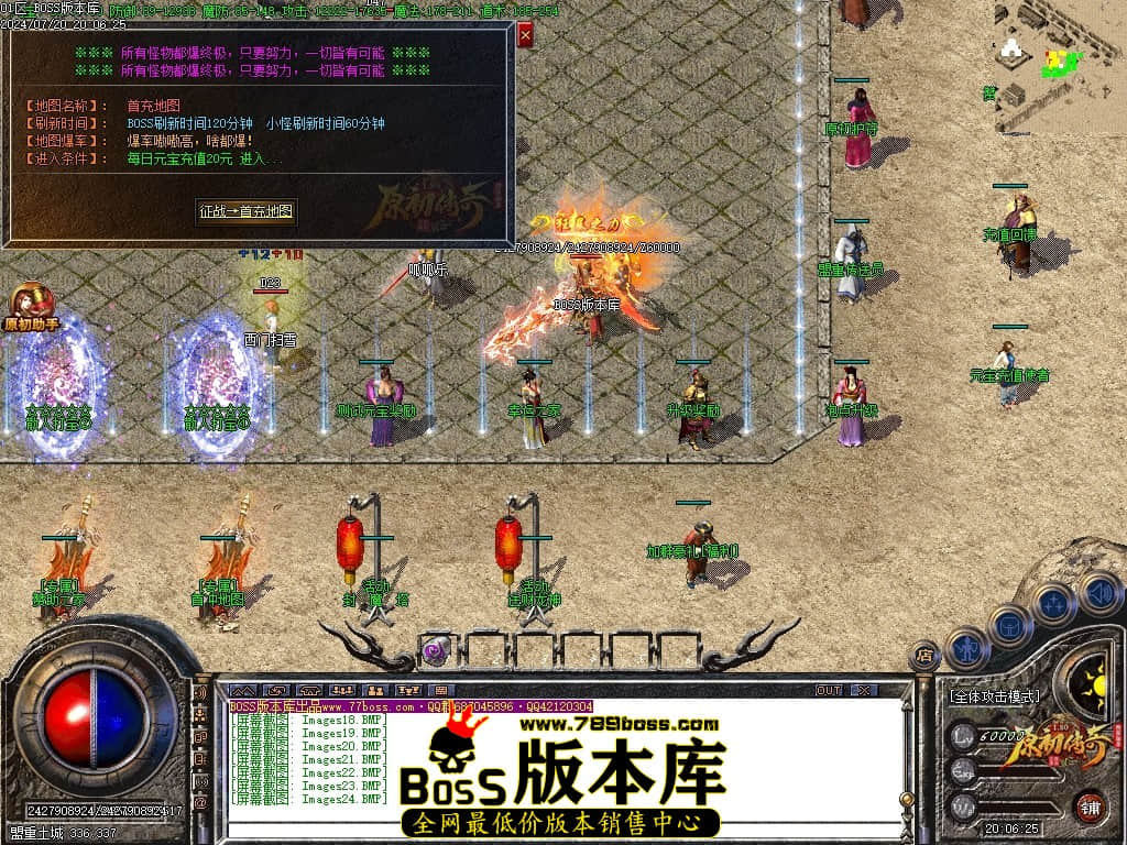 Images25压缩后.JPG