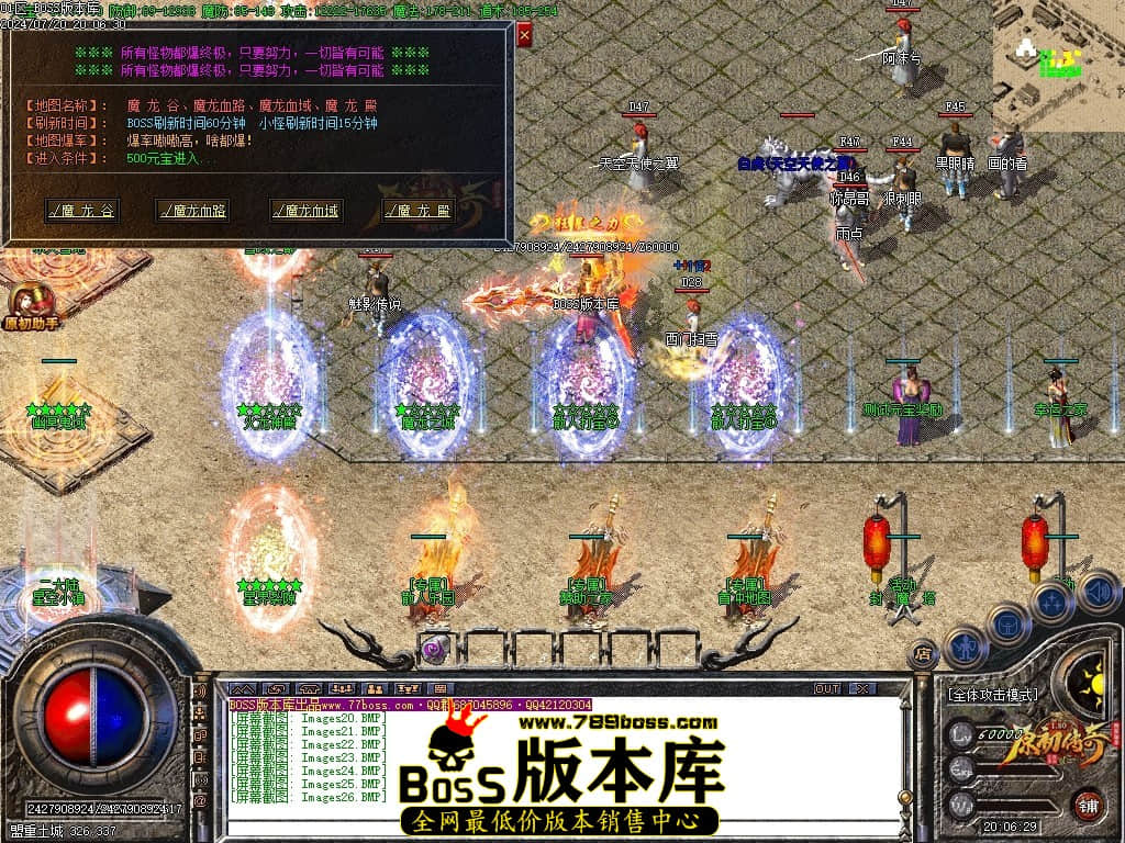 Images27压缩后.JPG