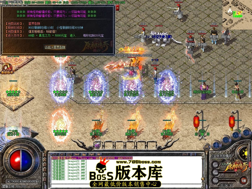 Images29压缩后.JPG