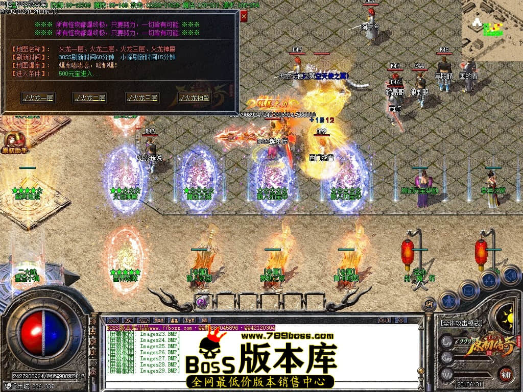 Images30压缩后.JPG