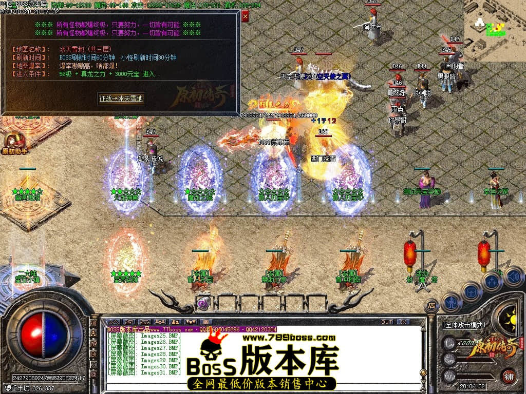 Images32压缩后.JPG