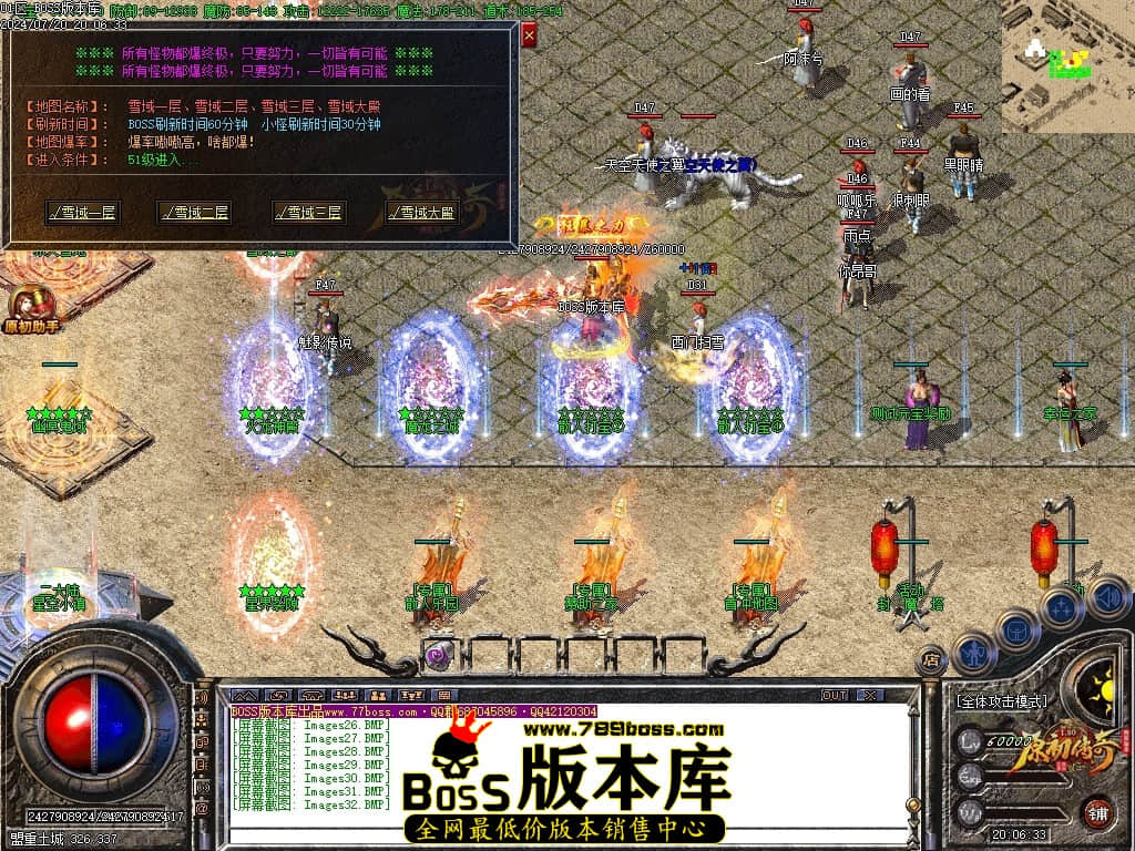 Images33压缩后.JPG