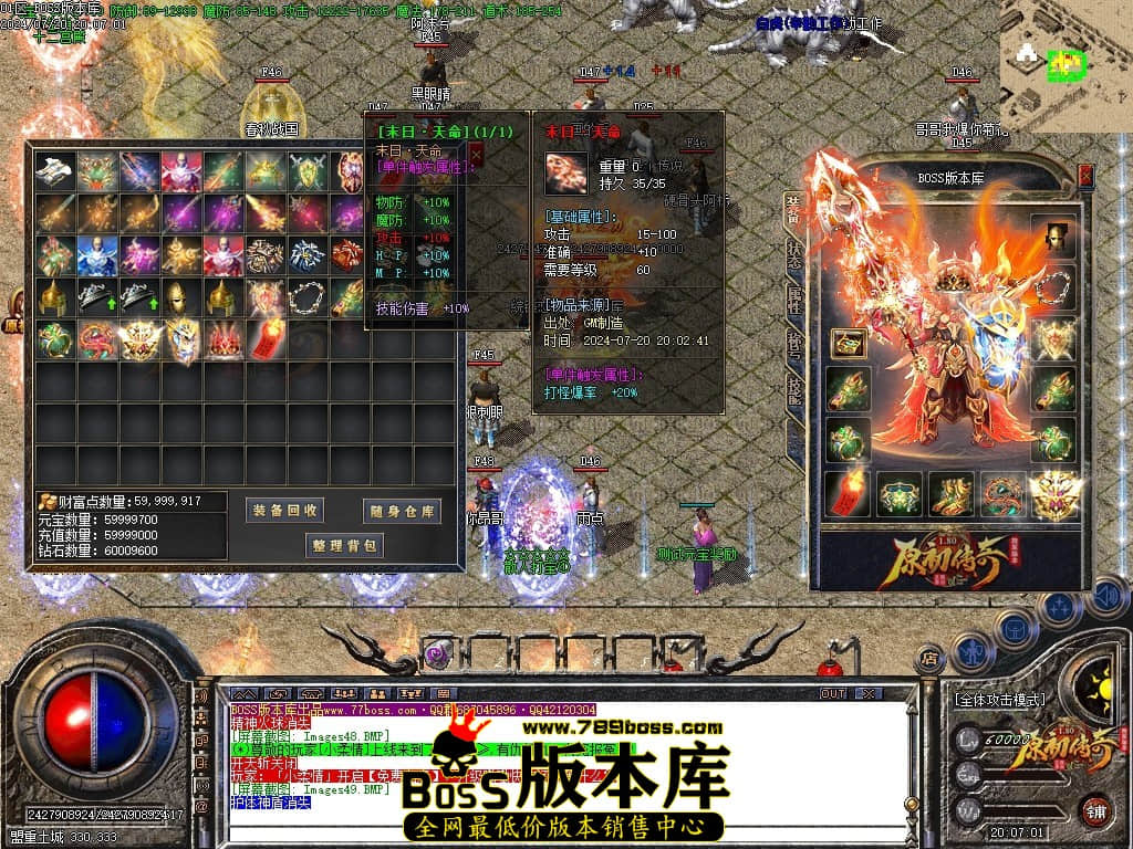 Images50压缩后.JPG