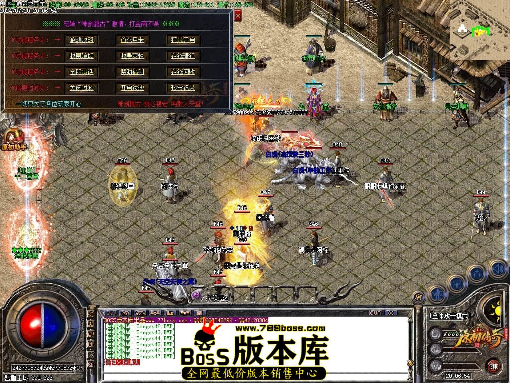Images48压缩后.JPG