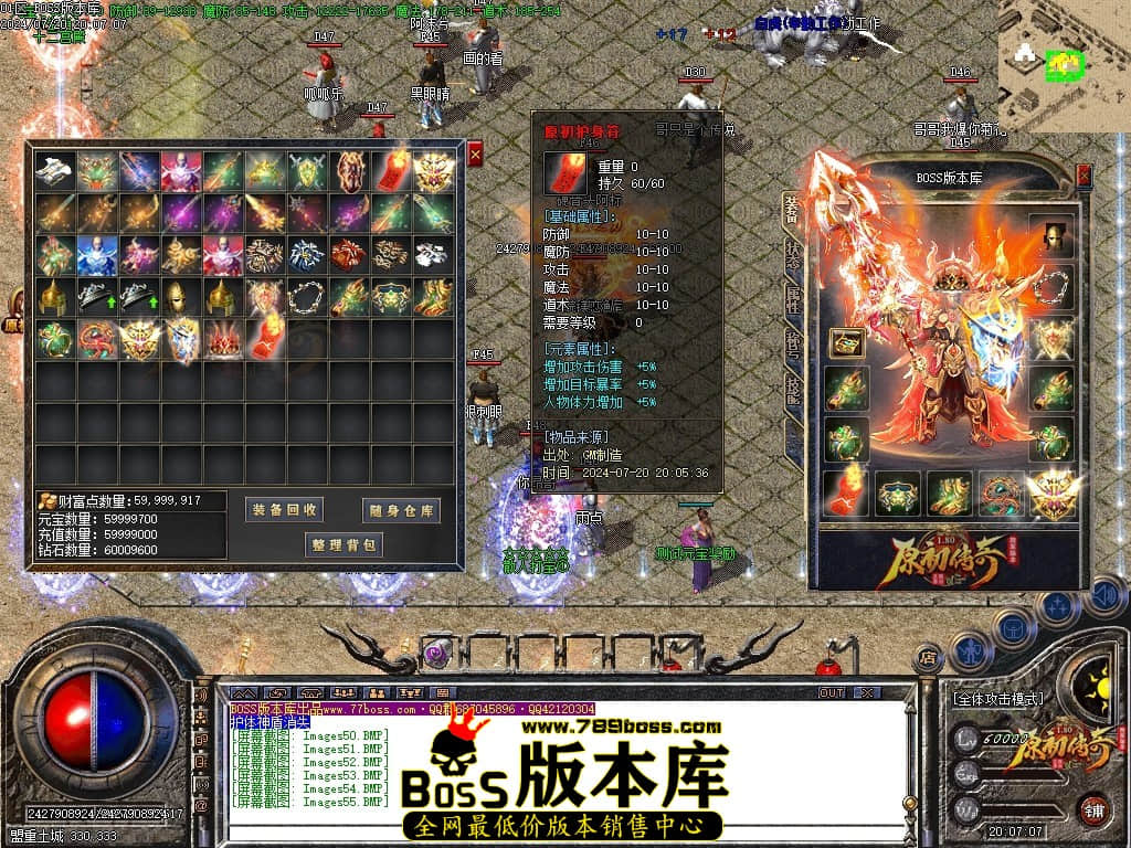 Images56压缩后.JPG