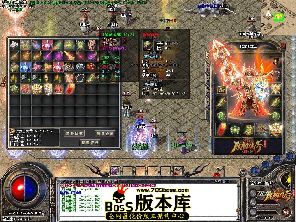 Images55压缩后.JPG