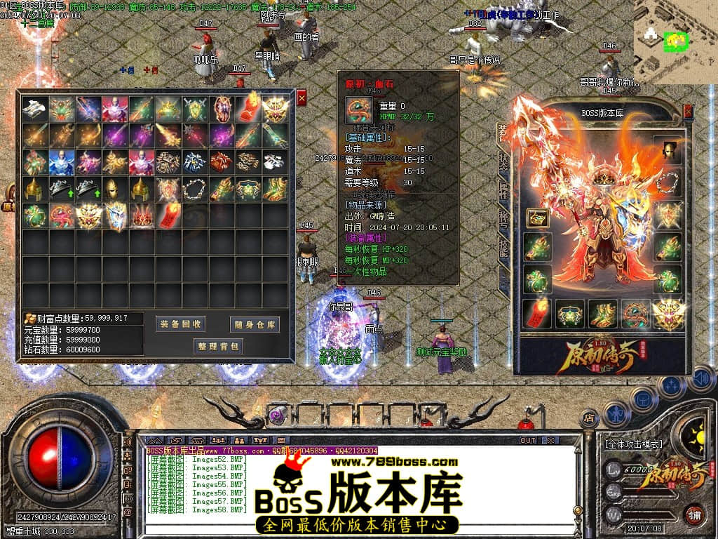 Images59压缩后.JPG