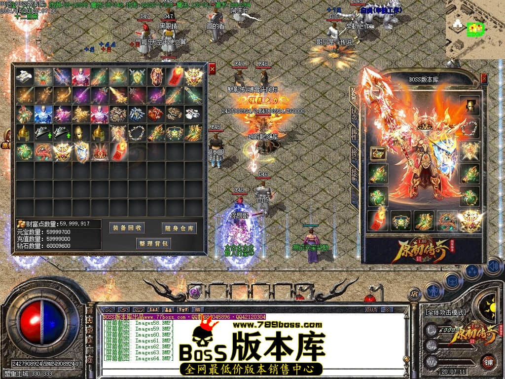 Images65压缩后.JPG