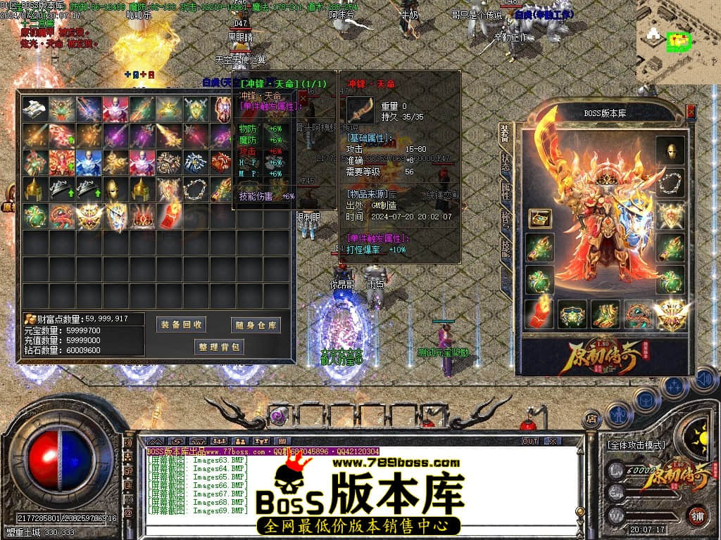 Images70压缩后.JPG