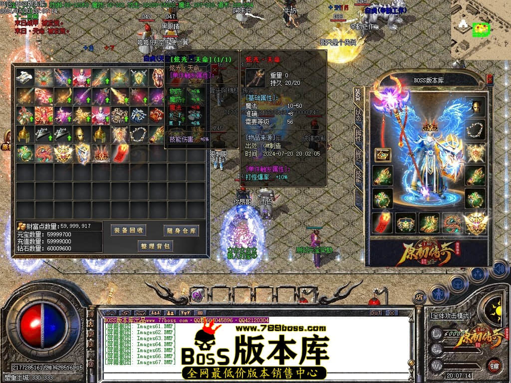 Images68压缩后.JPG
