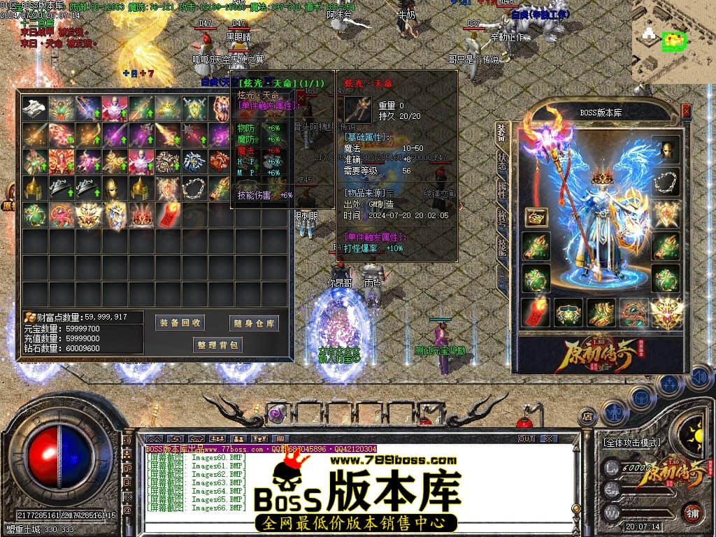 Images67压缩后.JPG