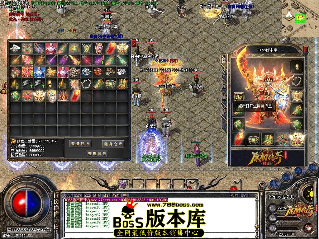 Images71压缩后.JPG