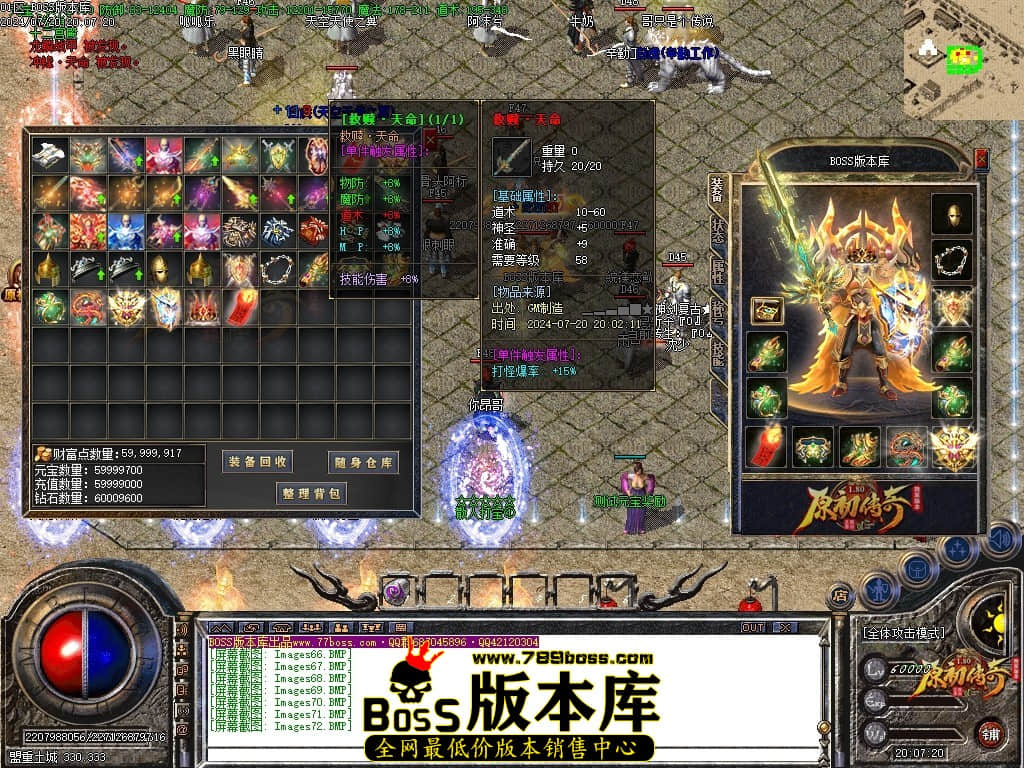 Images73压缩后.JPG